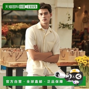 香港直邮PORTUGUESE Collar FLANNEL Camp TENCEL™ 男士 1h可退