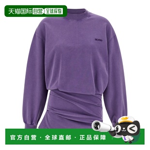 attico 女士 join upstairs 连衣裙 欧洲直邮the