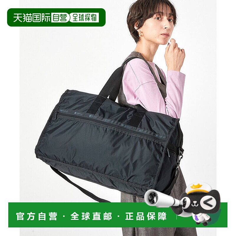 日本直邮LeSportsac DELUXE LG WEEKENDER 旅行包 [L04091AU01224