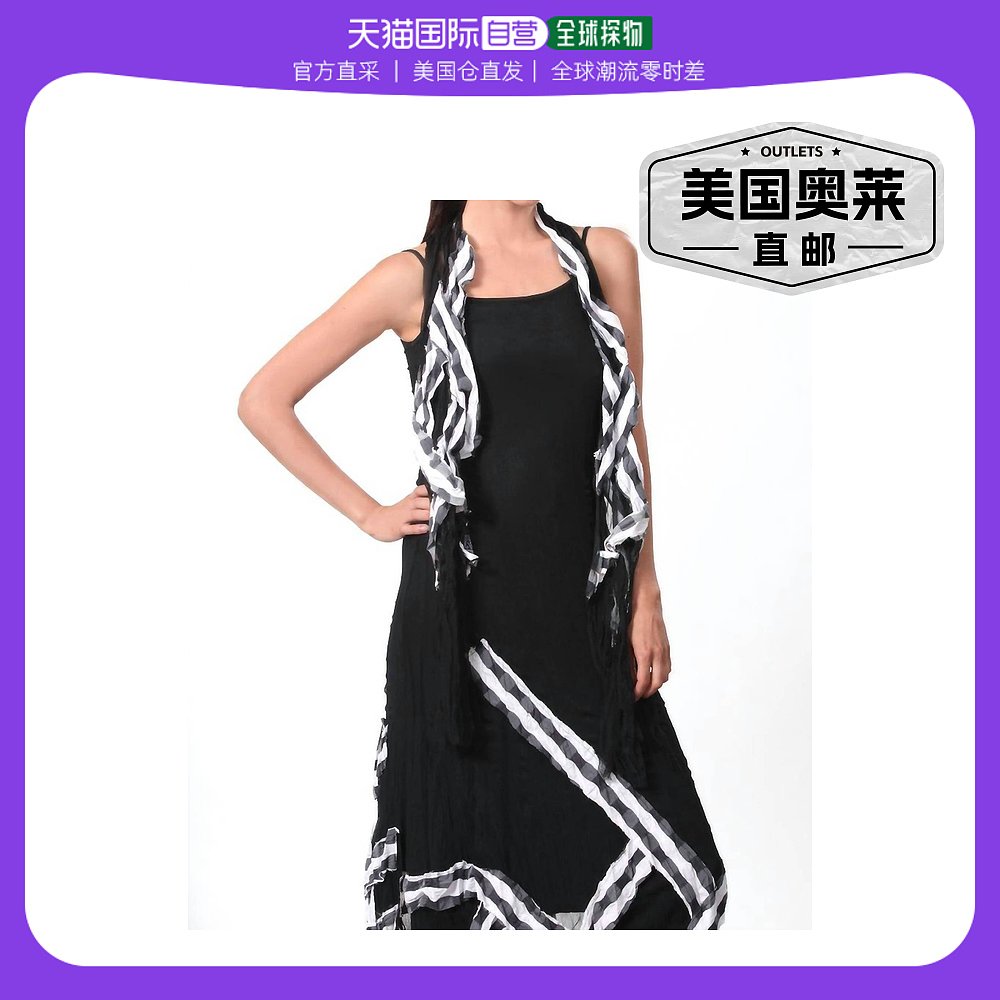 angelCheckerboard Stripe Maxi Dress In Black/white black/whi