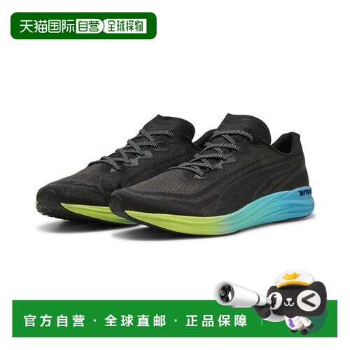 日本直邮PUMA彪马 Propio NITRO 时尚舒适透气跑步鞋 男款 黑蓝