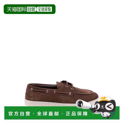 香港直邮PRADA 男士商务休闲鞋 2EG503FG001103F0 【付后1h可退】