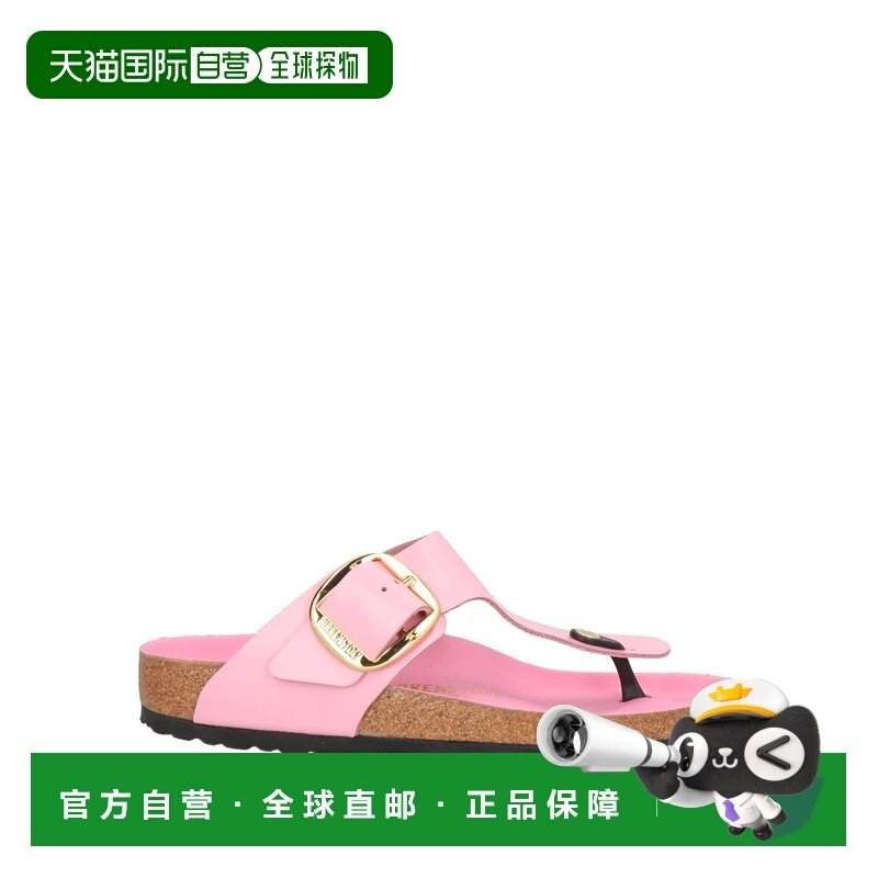 1h可退 香港直邮birkenstock 勃肯 女士 人字拖 pink粉色 舒适时,运动鞋new,运动沙滩鞋/凉鞋,淘宝优惠券,粉丝福利购,淘宝优惠卷