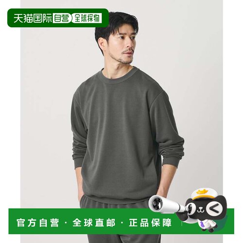 日本直邮WARDROBE SMART 卫衣套装 吸水速干防紫外线 DK.GRAY