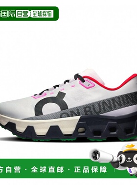 日本直邮On Cloudmonster Hyper 跑步鞋 [imbkk] 银色×深灰色