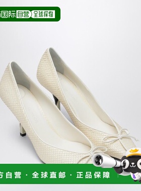 1h可退 香港直邮Jacquemus 女士 TOURNI DeCOLLETe 蟒蛇纹质感压(