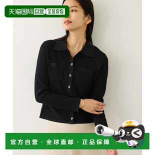 1h可退 日本直邮ROPE' 女装 纽门襟 卡其色针织开衫 2026AGGK2606