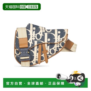 欧洲直邮DIOR 男士 迪奥 1ADPO130ROM_H567 单肩包 25秋冬 1h可退