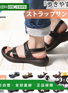 日本直邮Regeta女士独木舟交叉带凉鞋 CJFD5326A