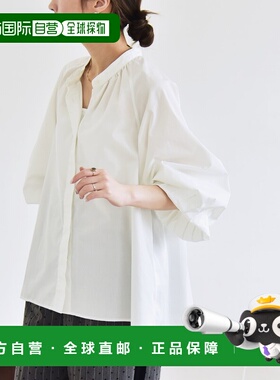 1h可退 日本直邮quaranciel 女装 REPREVE 环保材质 蝴蝶袖 弹力