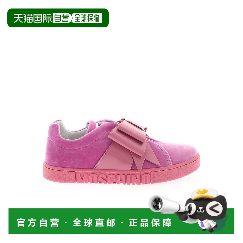 1h可退 香港直邮MOSCHINO 女士休闲鞋 MA15152G0BM7161A AW2020