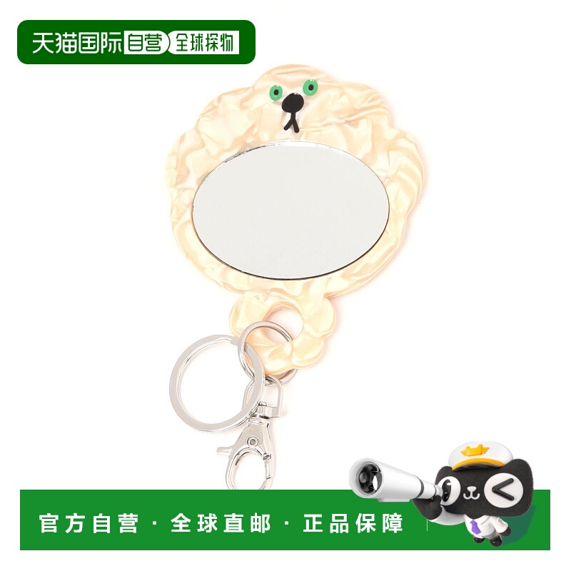 1h可退 日本直邮BABYLONE 女装 别注款狗狗图案镜面发饰 charm 59
