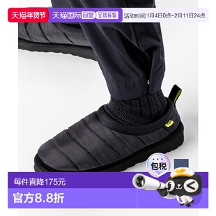 日本直邮 UGG 1127735 凉鞋 Tasman LTA 男鞋 一脚蹬 Tasman LTA