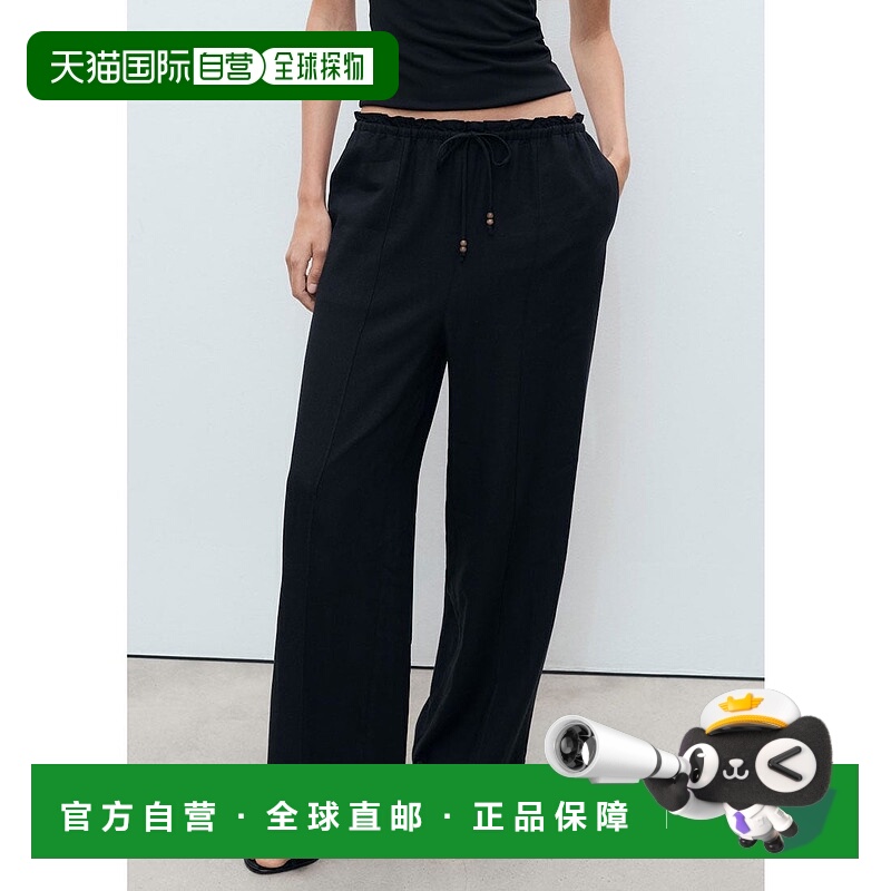 日本直邮MANGO 亚麻长裤 [SCOTT MA1658EW037144]