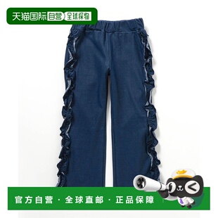 1h可退 日本直邮apres les cours 儿童直筒裤 7days Style pants
