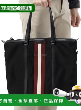 韩国直邮BALLY MAE04NNY286-U901P 单肩包手提包新款巴利皮革尼龙