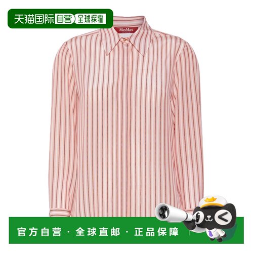 香港直邮MAX MARA 女士衬衫 6116026106002 AW2026 支付后1h可退