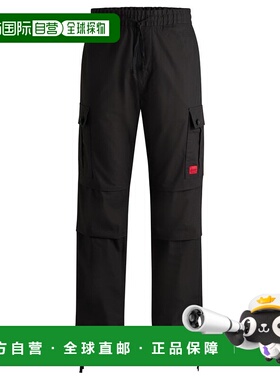 自营 hugo bossRegular-fit cargo trousers in ripstop cotton -