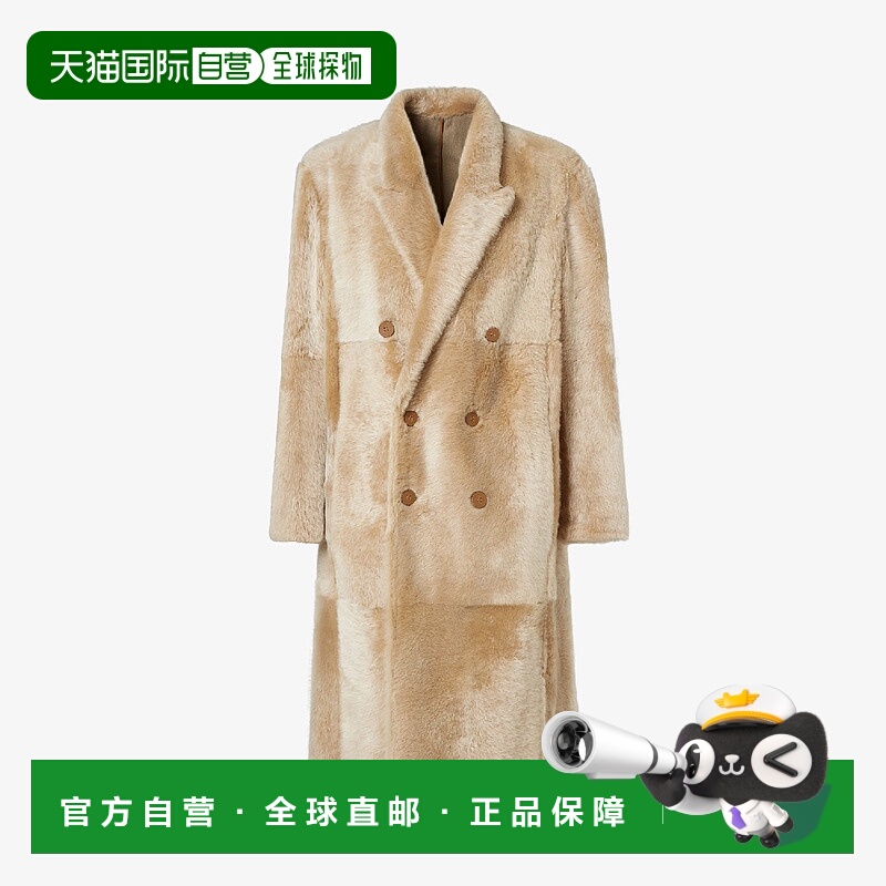 1h可退 欧洲直邮FENDI 芬迪 25秋冬 FM0287AS9KF0QU5 男士 大衣