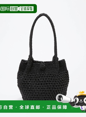 日本直邮TOPKAPI手提包单肩包水桶包编织包