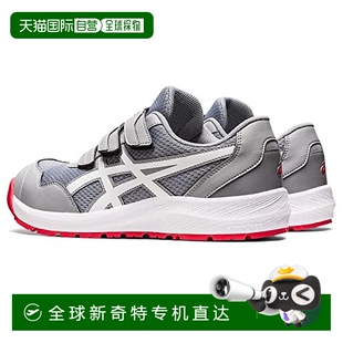 CP215 工作鞋 3E石灰 日本直邮 白 ASICS 23.0 安全鞋