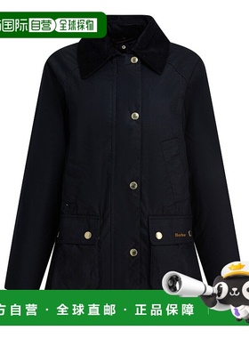 1h可退 香港直邮barbour 巴伯尔 女士 Beadnell 蠟染夾克 LWX1402