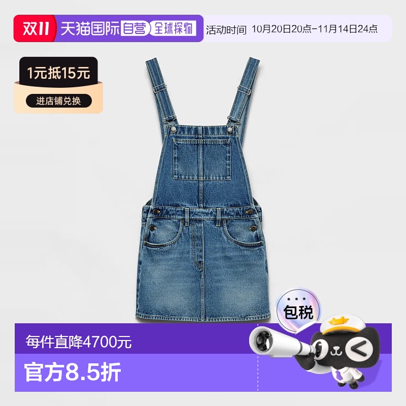 1h可退 欧洲直邮PRADA 普拉达 25春夏 GFA132_16PK_F0V3N_S_231