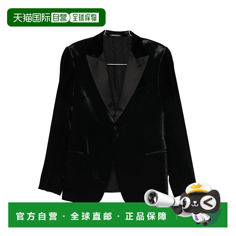 1h可退 香港直邮EMPORIO ARMANI 男士西服 EM003752TE17086UC001