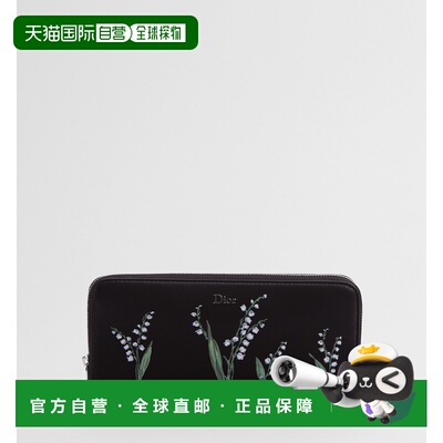 自营欧洲直邮Dior迪奥 Voyageur女士印花羊皮革纤薄钱包