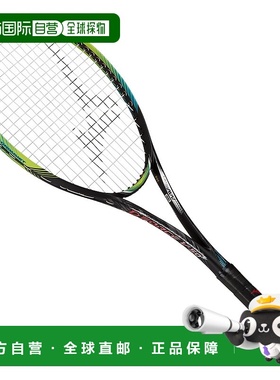 日本直邮MIZUNO DForce V-50 软网球用品美津浓球拍网球拍