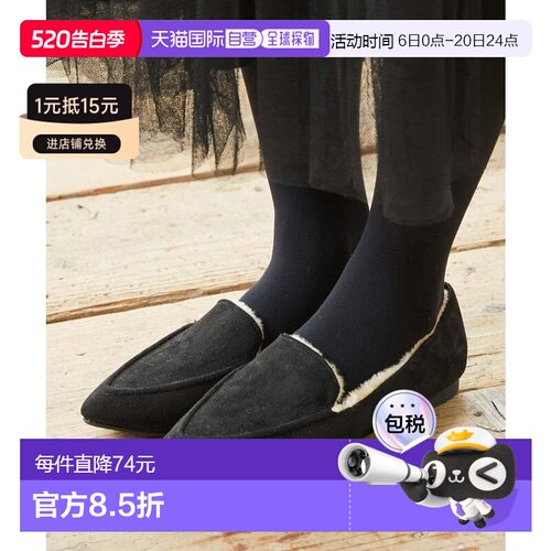 日本直邮Menue 仿羊皮鞋面平底女鞋 ME8623BW01285乐福鞋平底鞋