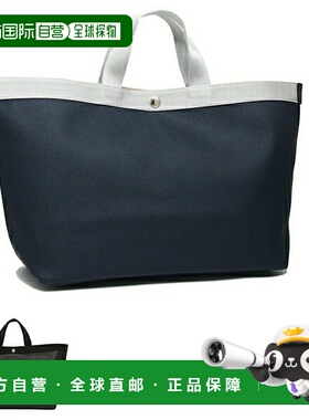 日本直邮Herve Chapelier 手提包 女士 Herve Chapelier 705GP