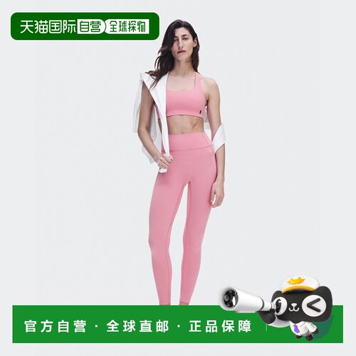 自营欧洲直邮ON昂跑 Studio女士樱花粉再生聚酰胺高腰紧身裤