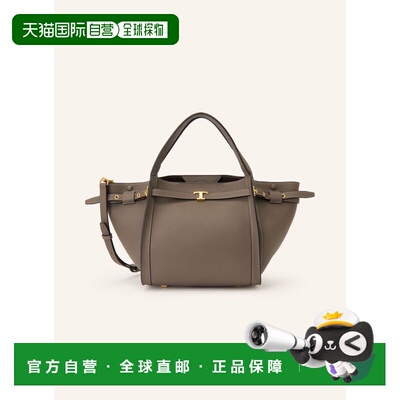 香港直邮TOD'S 女士斜挎包 100297225215002 CO 花色 TIM SMALL T