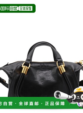 香港直邮Chloe 蔻依 女士 Paraty 24 小號肩背包 CHC24AS751N82