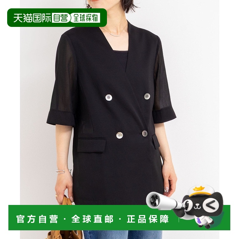 1h可退 日本直邮NOLLEY'S女装仿麻材质五分袖轻便外套 5003540500