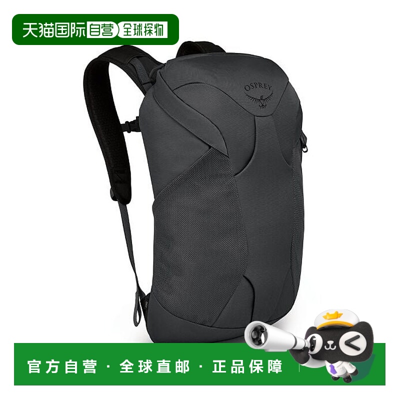 欧洲直邮Osprey（2025 年新品）Farpoint® | Fairview® 旅行背包
