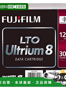 【日本直邮】FUJIFILM富士LTO Ultrium 8数据流磁带12.0T