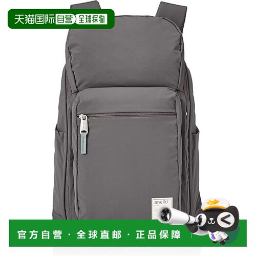 【日本直邮】[anello] A4 防水/多收纳背包 CIRCLE ATB3981Z 灰色