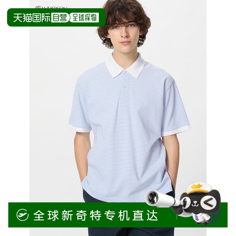 日本直邮UNIQLO/优衣库 x JW Anderson 联名款 SS25 细条纹设计徽