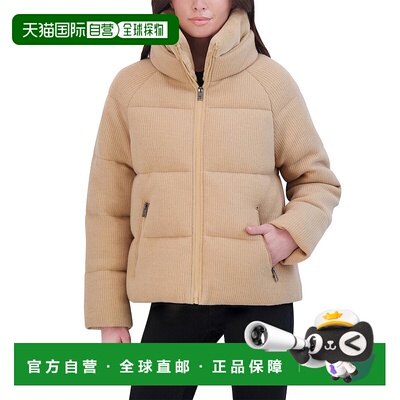 自营Tahari Puffer Jacket - brown 美国奥莱直发