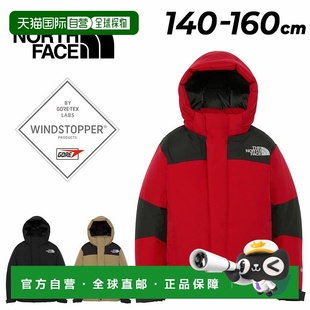 儿童和青少年 Face Baltro 轻便夹克尺码 日本直邮The 140 North