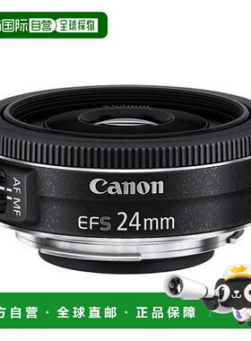 【日本直邮】 Canon佳能单焦点广角镜头EF-S24mm/APS-C/EF-S2428S
