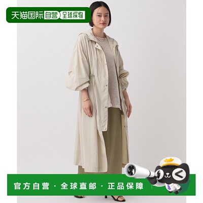 1h可退 日本直邮apart by lowrys 女士防水连帽长款外套 291912