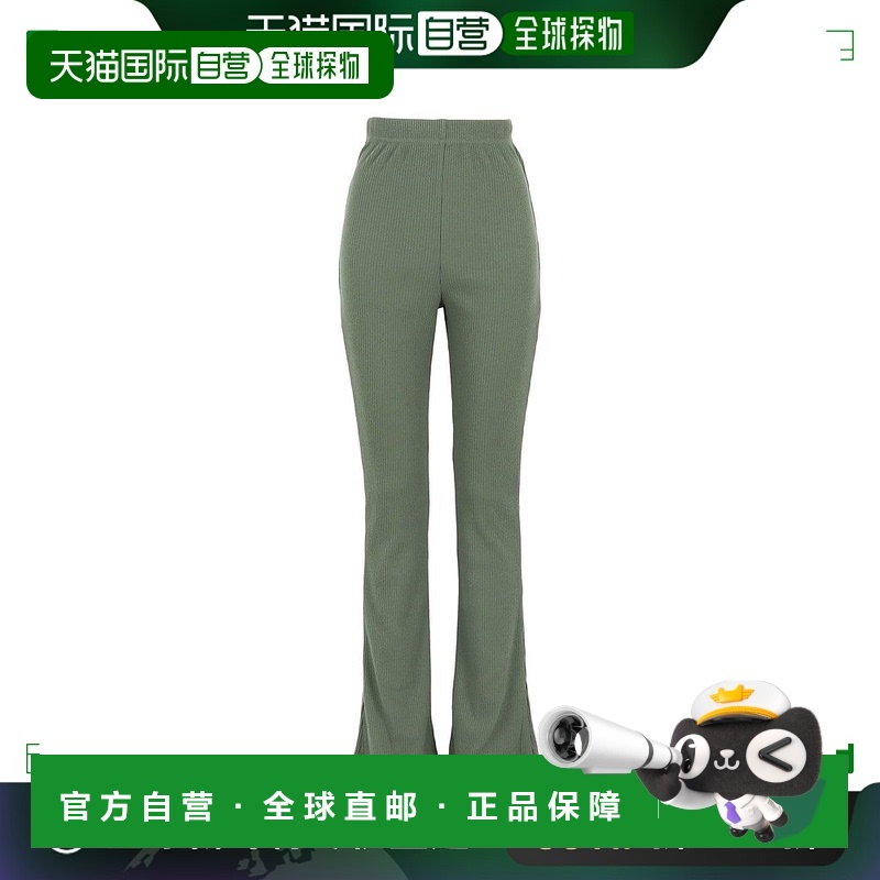 【日本直邮】KOBE LETTUCE 女士 其他裤子