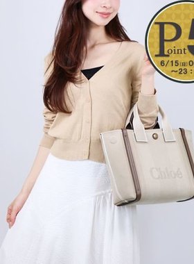 日本直邮Chloe 2WAY 手提包 CHC25SS911 O65 23N VEGETAL BEIGE