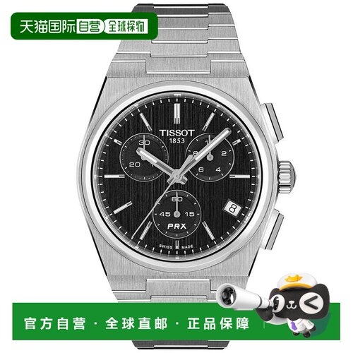 【美国直邮】tissot 休闲手表 【付后1h可退】