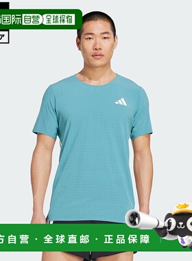 日本直邮 adidas 阿迪零系列男士跑步半袖T恤 JV7170 蓝色短袖