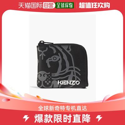 香港直邮潮奢 Kenzo 男士Printed leather wallet 钱包