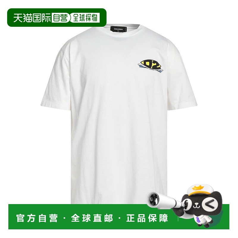 1h可退 香港直邮Dsquared2 二次方 男士 T恤 white白色 舒适时尚